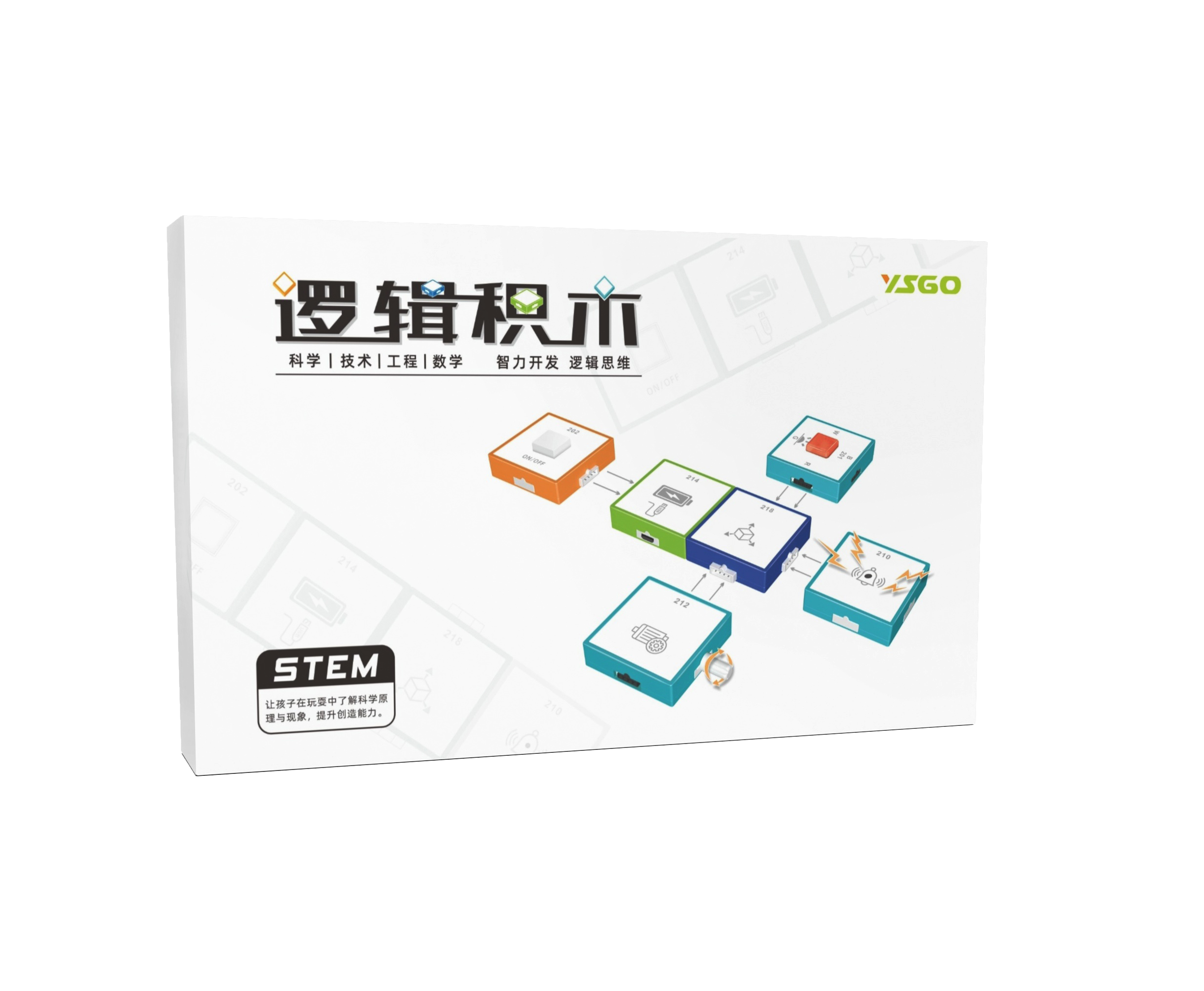 YS2985A 中文逻辑成年人免费在线看片-进阶版