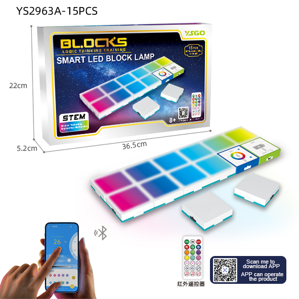 YS2963A 逻辑成年人免费在线看片-幻彩灯套装 15pcs