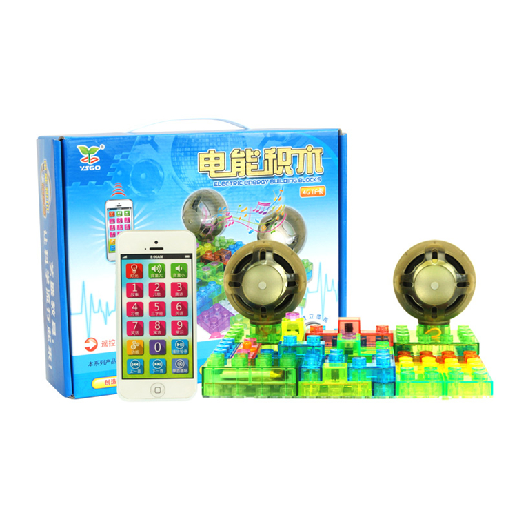 YS2989 MP3學習機電能成年人免费在线看片