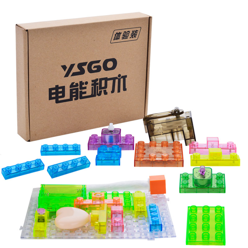 YS2999 电能成年人免费在线看片体验装(A-E款)